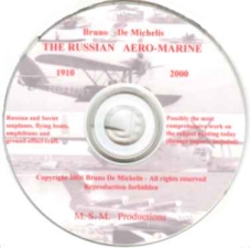 The Russian Aero-Marine