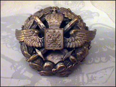 Yuri Vladimirovich Ly