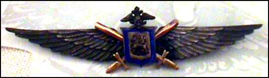 Yuri Vladimirovich Ly